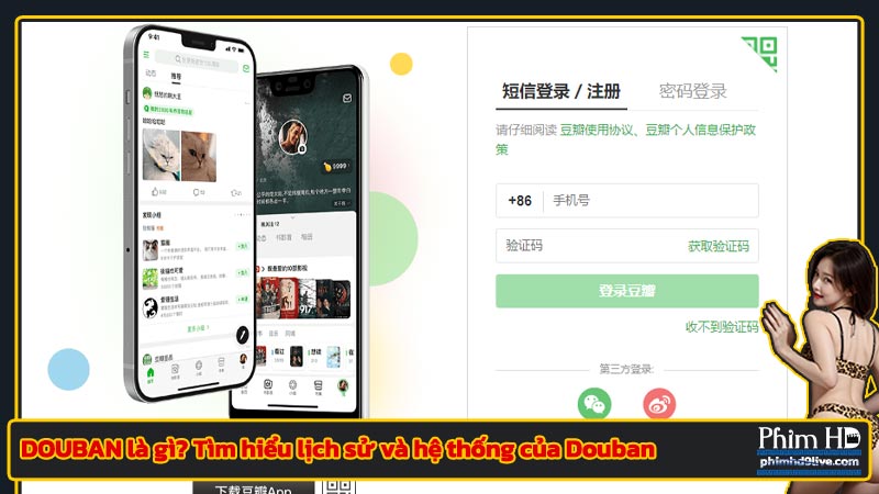 DOUBAN là gì? Tìm hiểu lịch sử và hệ thống của Douban